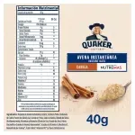 GTIN-0803275306071-03