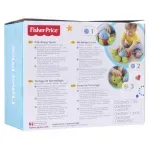 GTIN-0746775252755-04