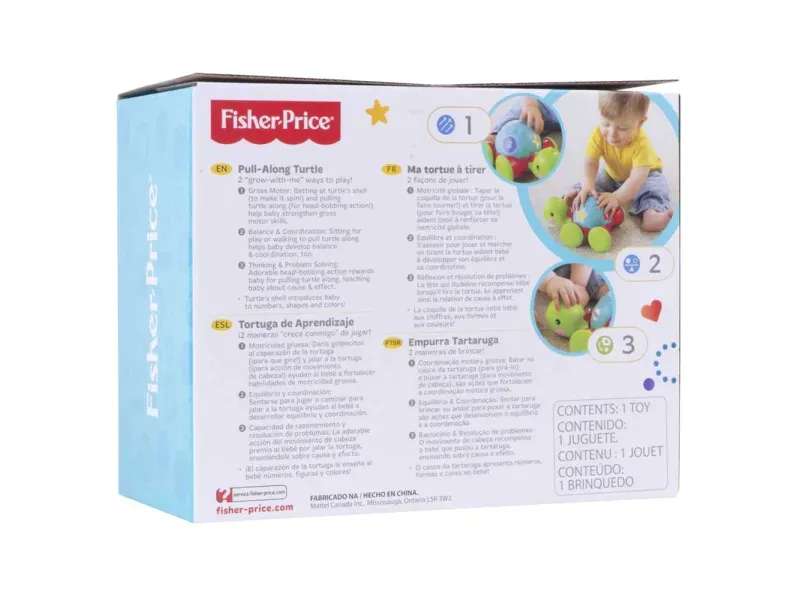 GTIN-0746775252755-04