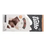 GTIN-7702007073911-02