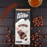 GTIN-7702007073911-05