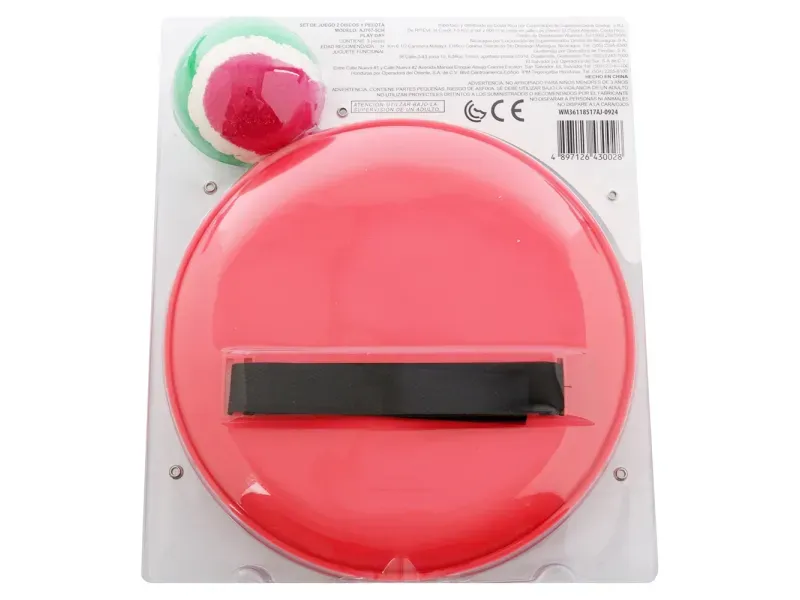 GTIN-4897126430028-05