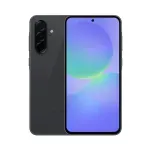 GTIN-8806097058878-04