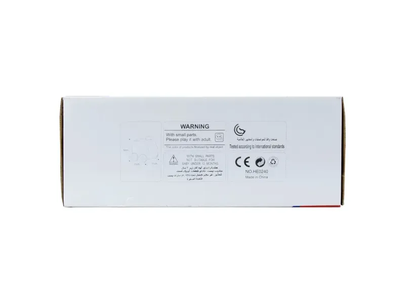 GTIN-6972244437192-04