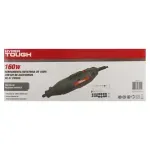 GTIN-4897047061219-01