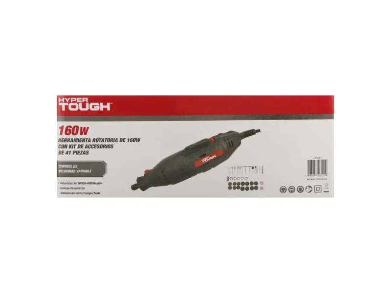 GTIN-4897047061219-01