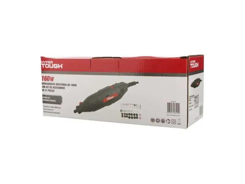 GTIN-4897047061219-03