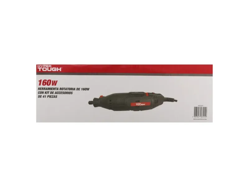 GTIN-4897047061219-07