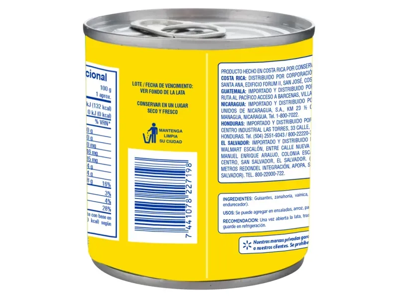 GTIN-7441078227198-03