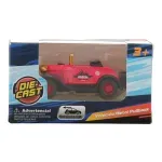 GTIN-6973110846841-04