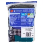 GTIN-0194959293634-02