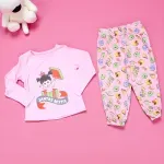 GTIN-6954166410699-04