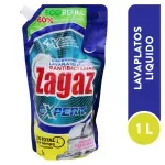 GTIN-7401001682692-01