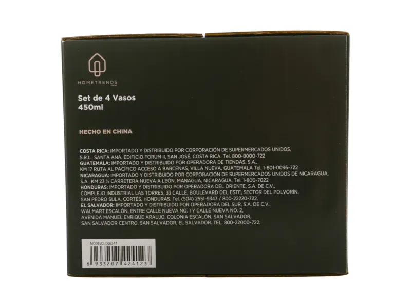 GTIN-6933207424123-03