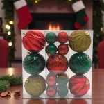 GTIN-6977039592933-04