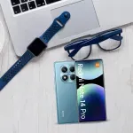 GTIN-6941812742143-04