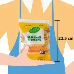 GTIN-0765744000258-05