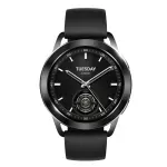 GTIN-6941812757079-04