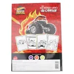 GTIN-6014417587553-02