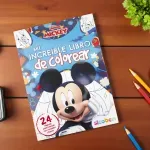 GTIN-6014417587584-03