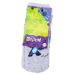 GTIN-7406410008071-01