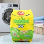 GTIN-7441078224401-04