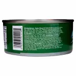 GTIN-0028571012161-03