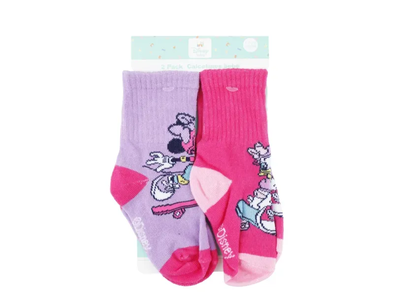 GTIN-6974012866081-01