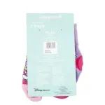 GTIN-6974012866081-02