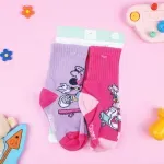 GTIN-6974012866081-03