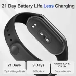 GTIN-6932554419707-03