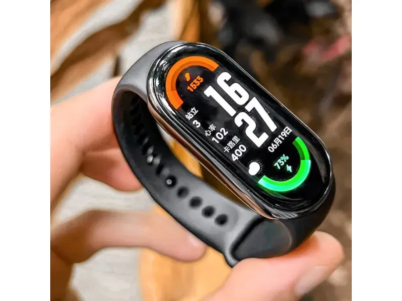 GTIN-6932554419707-05