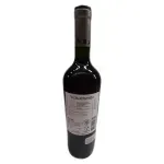 GTIN-7804620040339-02