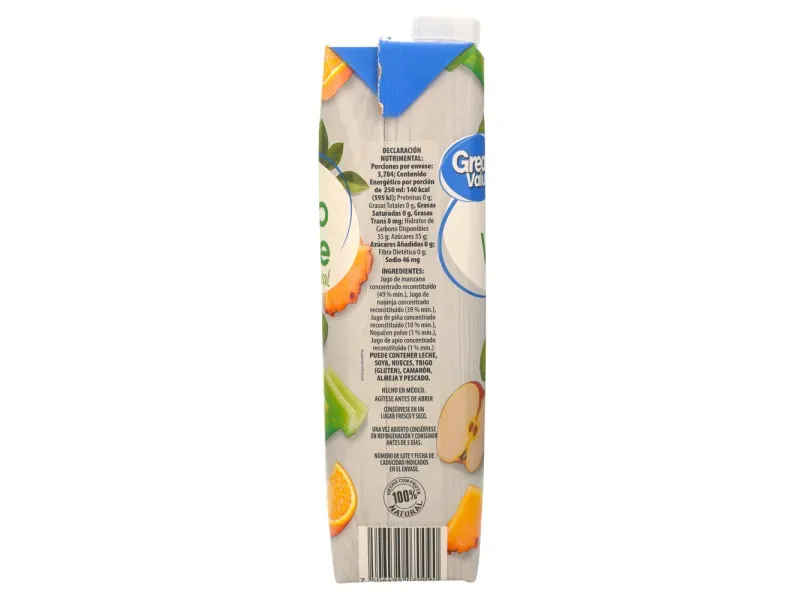 GTIN-7506495070090-05