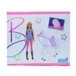 GTIN-6937620571402-08