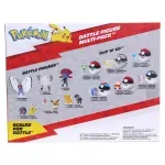 GTIN-0191726722380-03