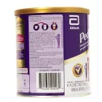 GTIN-0754432204269-03