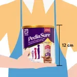 GTIN-0754432204269-05