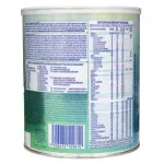 GTIN-7506475122610-02