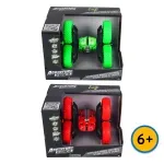 GTIN-4895257502188-03