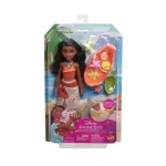 GTIN-0194735293032-06