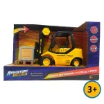 GTIN-2025012503675-06