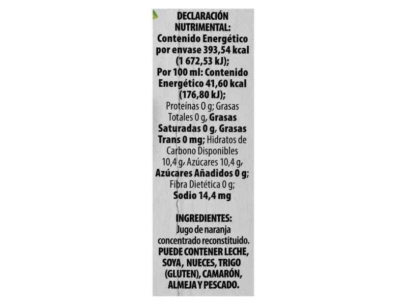 GTIN-7506495070113-05