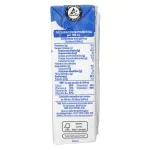 GTIN-7506443102552-05