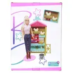 GTIN-0682303860651-04