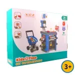 GTIN-6973110846377-03