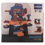 GTIN-6973110846292-01