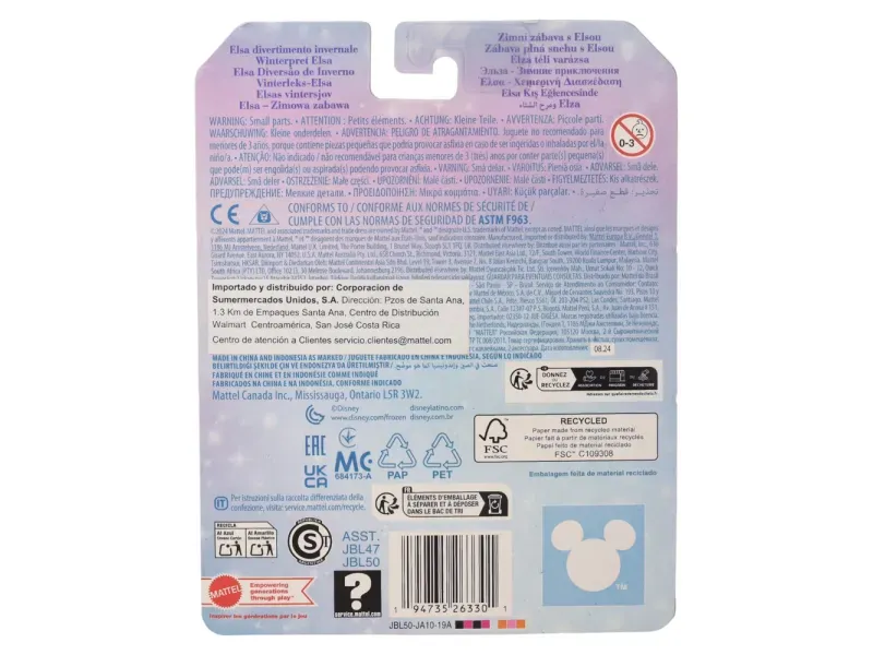 GTIN-0194735263301-03