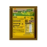 GTIN-8445291259416-03