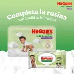 GTIN-7702425235410-05